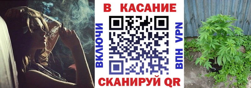Все наркотики Велиж ГАШИШ  Cocaine  Меф  A PVP  Канабис 