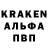 Альфа ПВП VHQ P.E.R