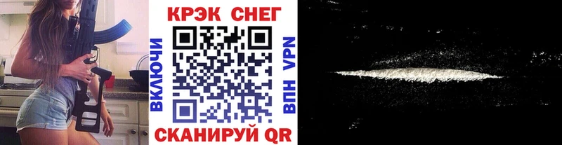 КОКАИН Перу Велиж
