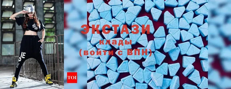 ЭКСТАЗИ XTC  Велиж 