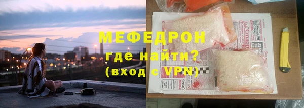 COCAINE Бикин