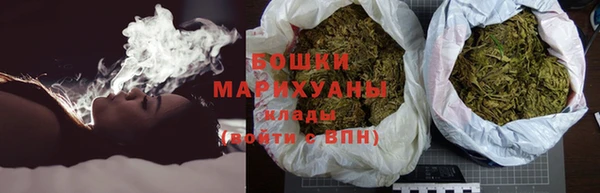кокаин премиум Беломорск