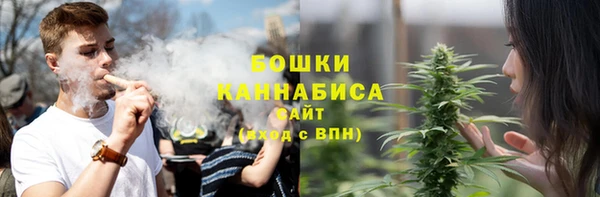 кокаин премиум Беломорск