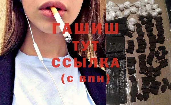 jwh Белокуриха