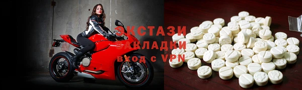 jwh Белокуриха