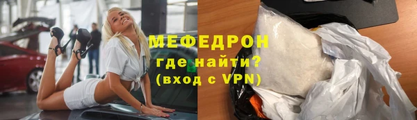 jwh Белокуриха