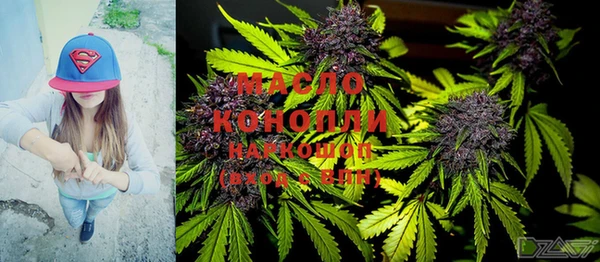 jwh Белокуриха