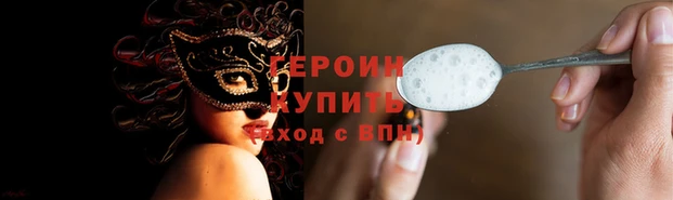 jwh Белокуриха
