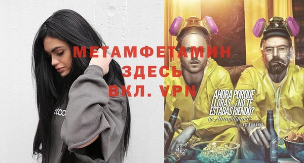 амф Богородицк