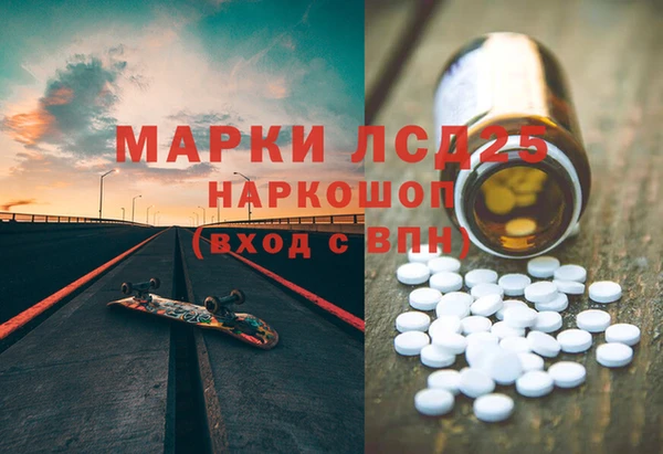 кокаин премиум Беломорск
