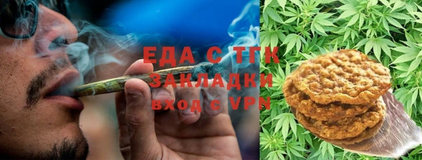 амф Богородицк