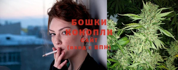 соль ск Билибино