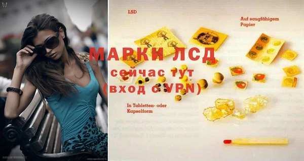 jwh Белокуриха
