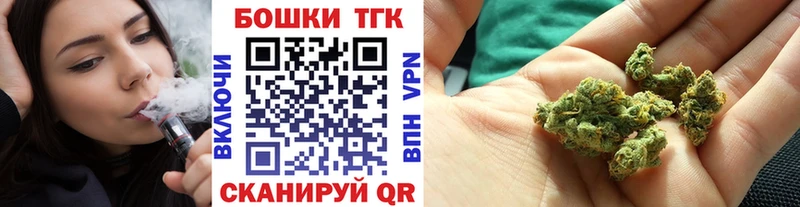 МАРИХУАНА марихуана  дарнет шоп  Велиж 